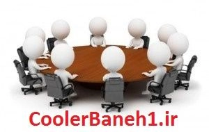 خرید کولر گازی کولر گازی (برندهای اُجنرال , الجی , گری , بوش , وایت وستینگ هاوس , میتسوبیشی) | خرید تهران